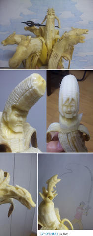 bananart28.jpg