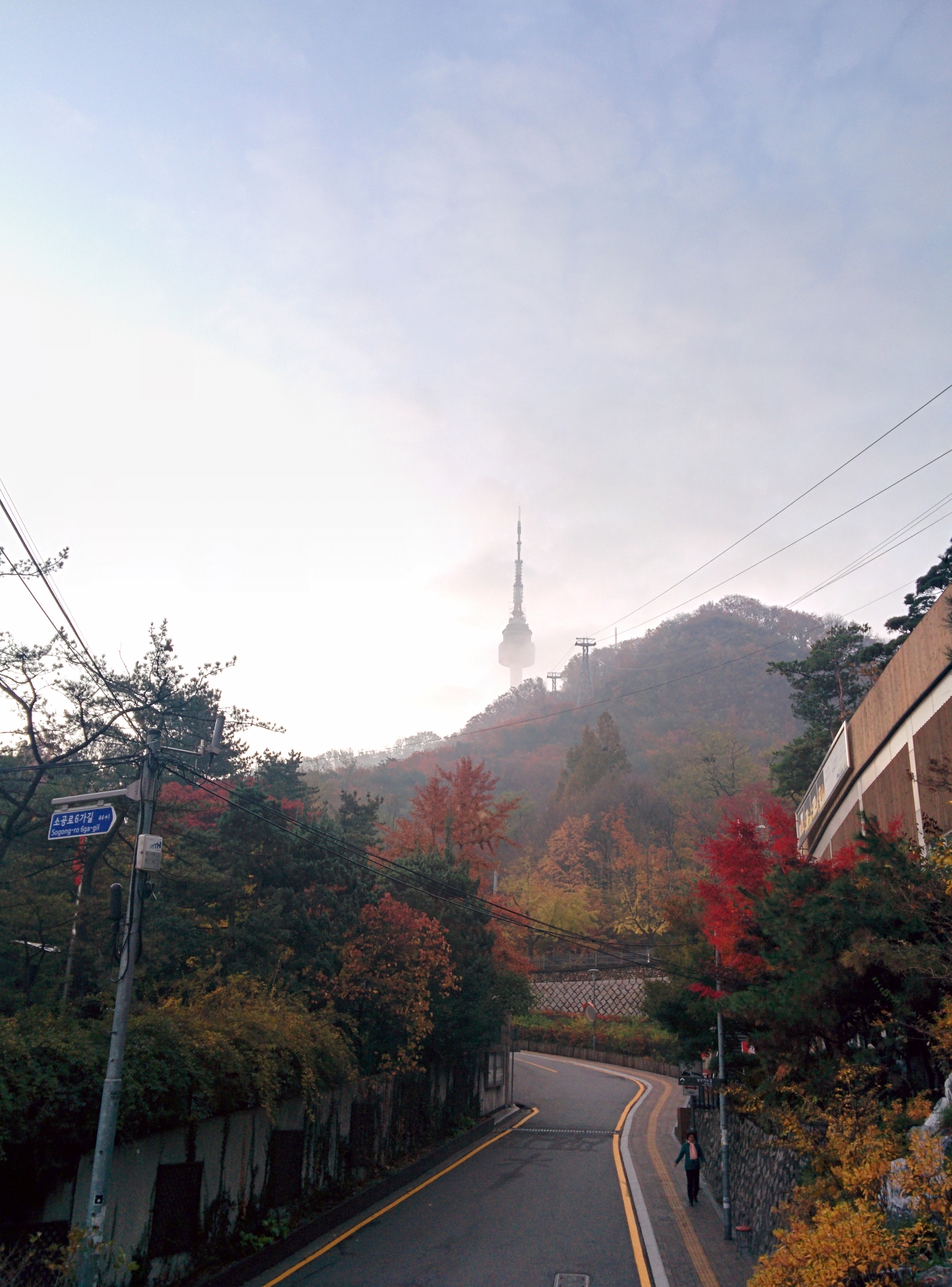 IMG_20151110_070205.jpg 안개에 가린 남산타워(N서울타워)